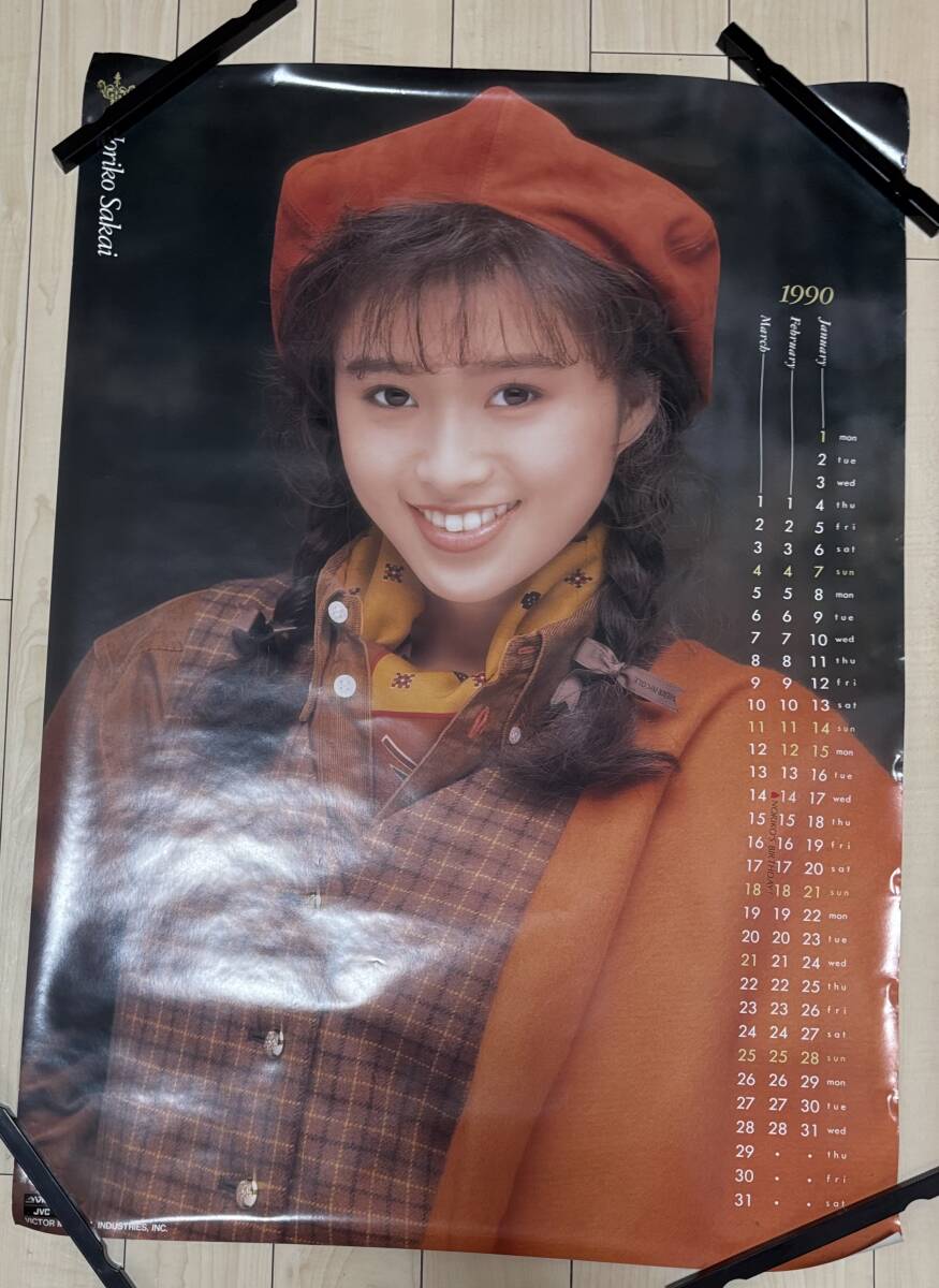 Yahoo!オークション - 酒井法子 ビクターテレホン 総合カタログ