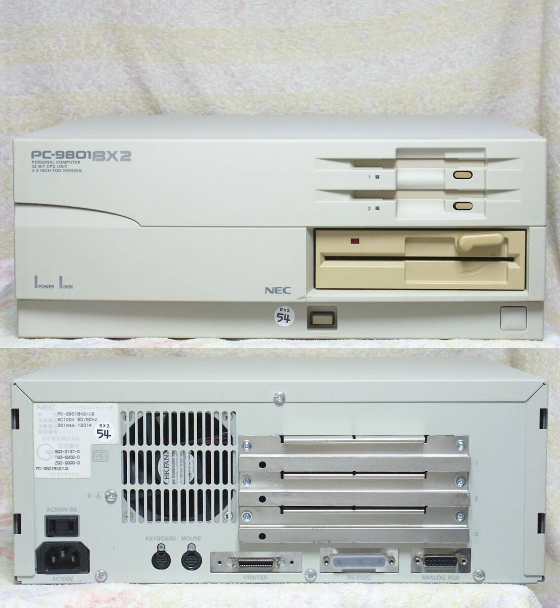 2025年最新】Yahoo!オークション - PC-98(パソコン コンピュータ 2025年最新】Yahoo!オークション - PC-98(パソコン コンピュータ