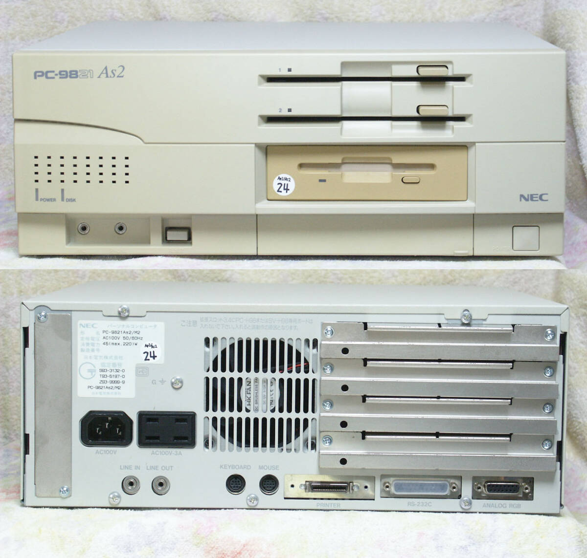 Yahoo!オークション -「ramボード」(PC-98) (パソコン)の落札 Yahoo!オークション -「ramボード」(PC-98) (パソコン)の落札