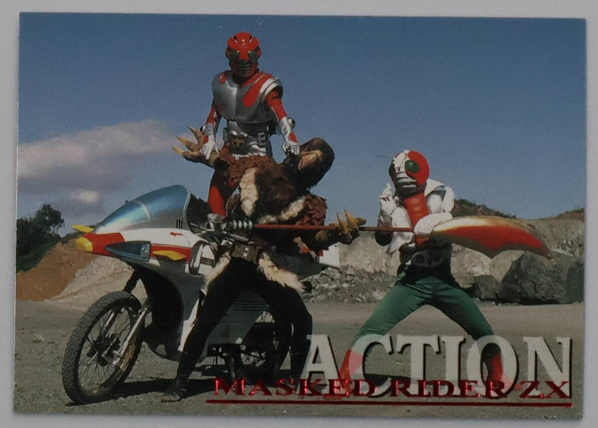 Yahoo!オークション -「仮面ライダー スーパー1」(特撮