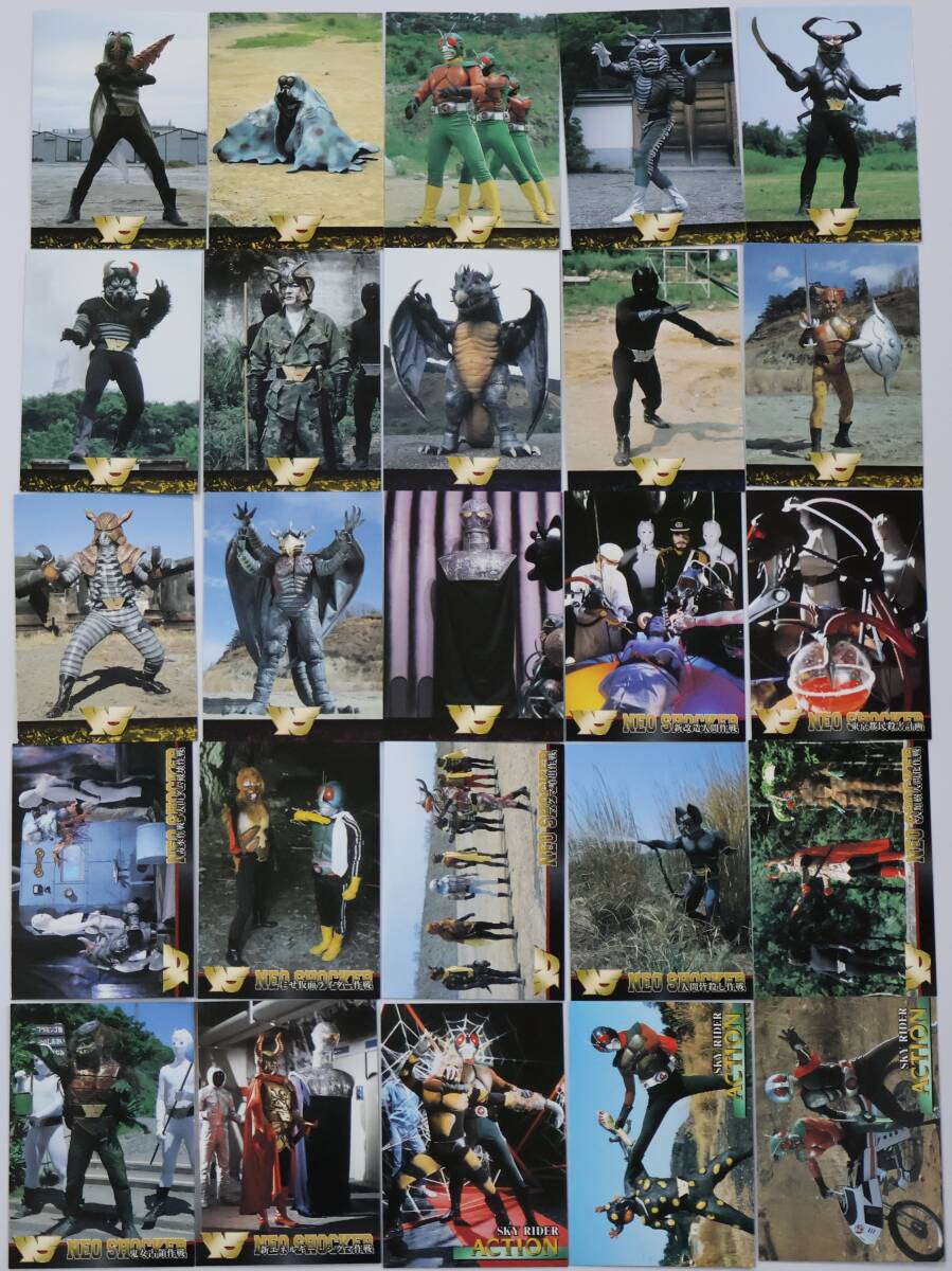 2025年最新】Yahoo!オークション -アマダ 仮面ライダーの中古品 2025年最新】Yahoo!オークション -アマダ 仮面ライダーの中古品