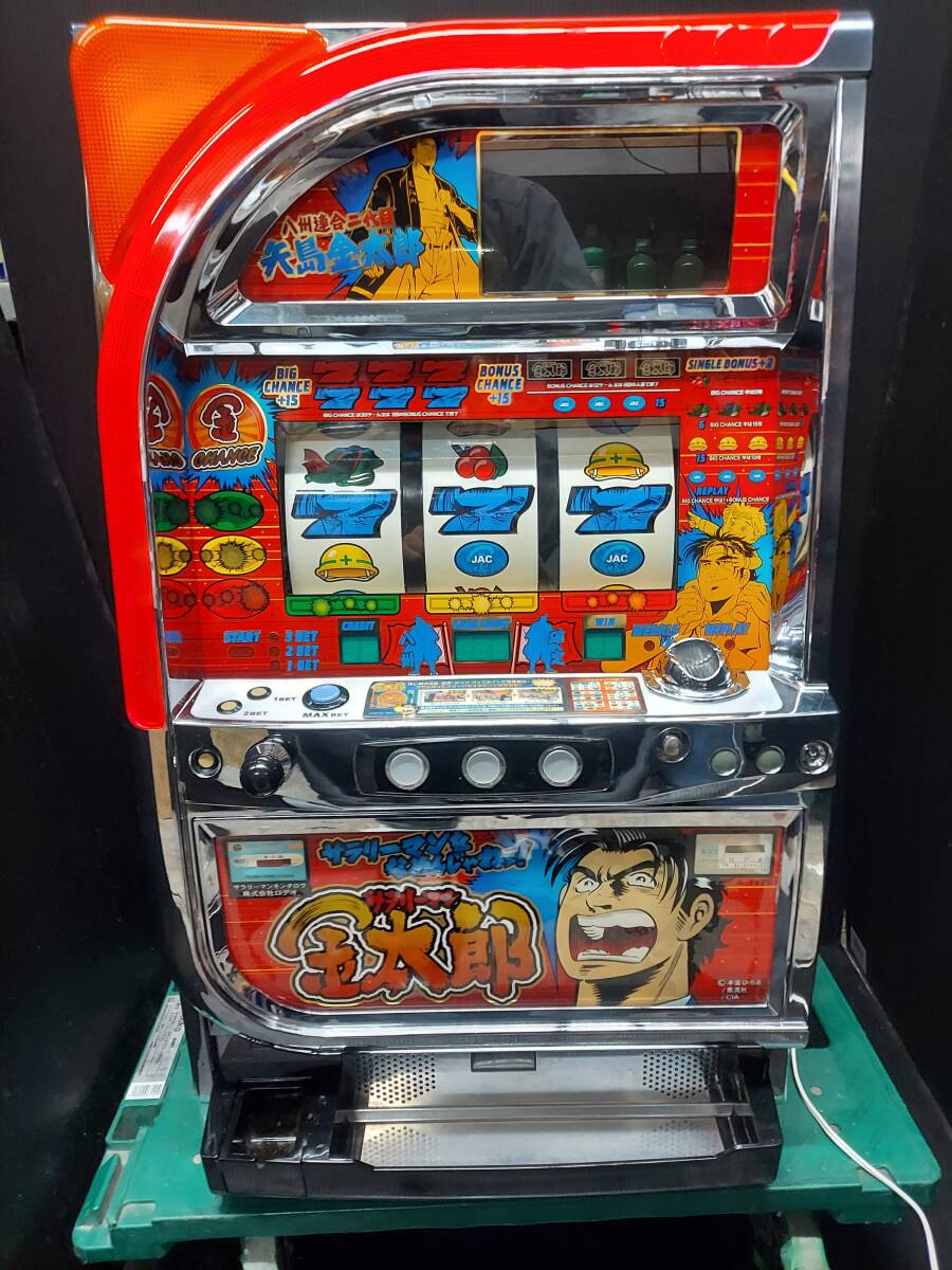 Yahoo!オークション -「サラリーマン金太郎 パチスロ」の落札 Yahoo!オークション -「サラリーマン金太郎 パチスロ」の落札