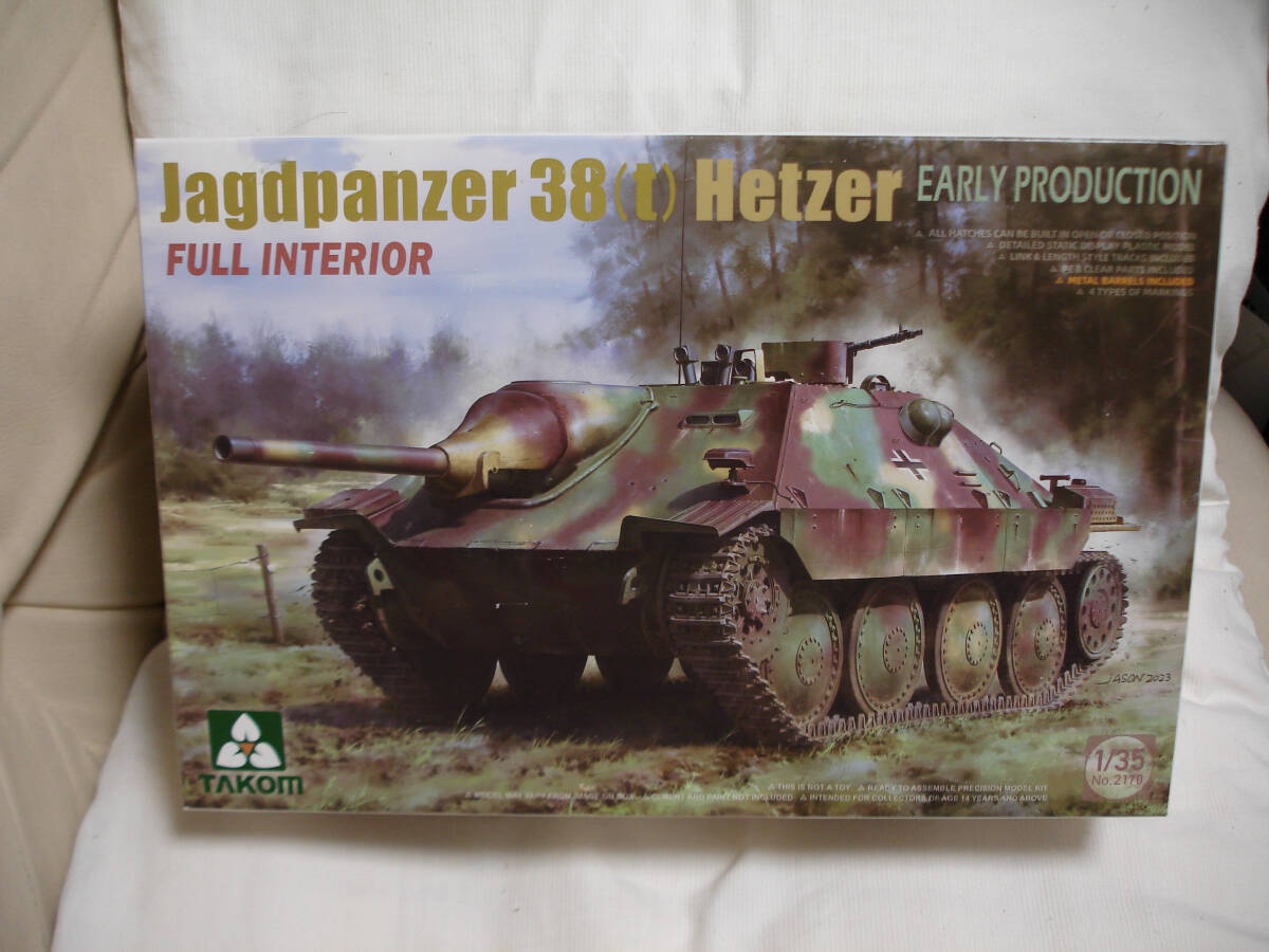 2025年最新】Yahoo!オークション -ヘッツァー 戦車 プラモデルの