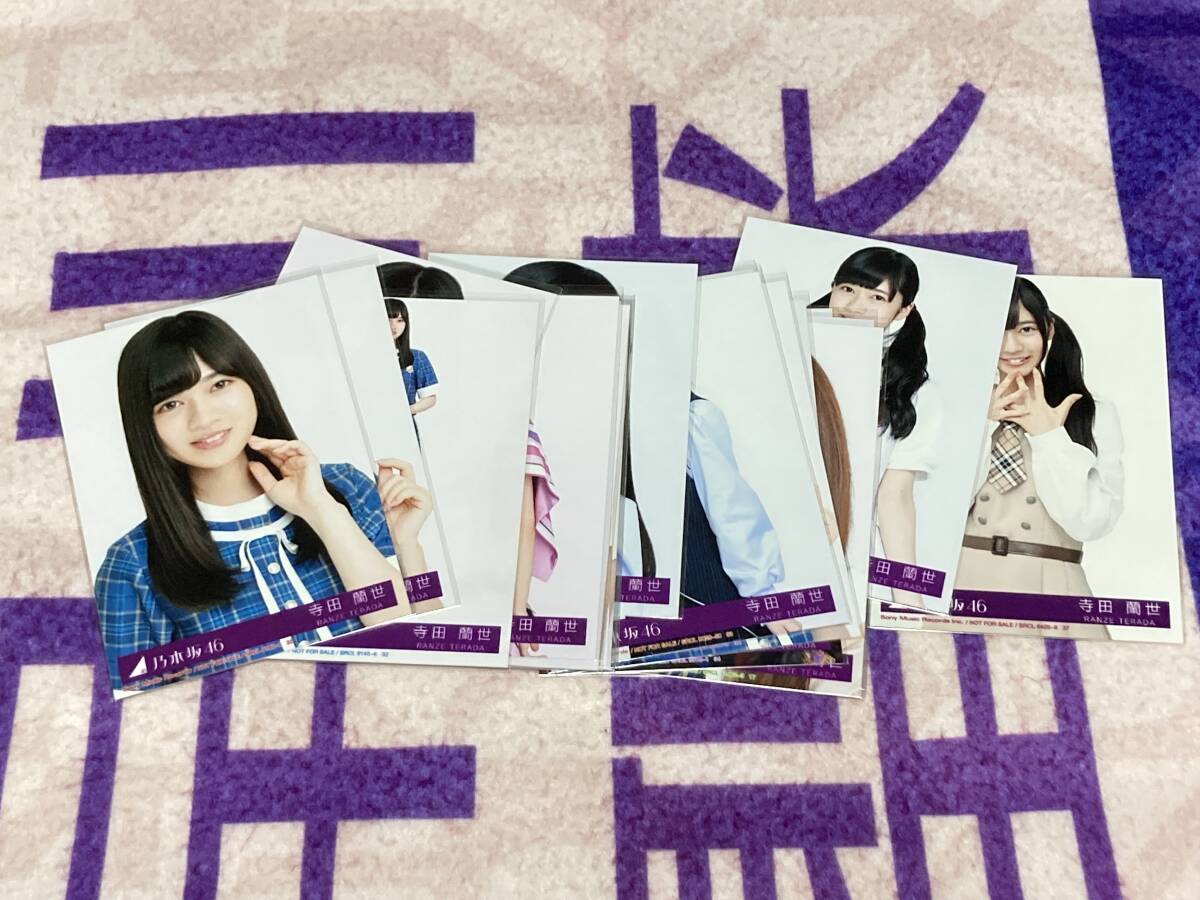 Amazon.co.jp: 乃木坂46 5期生 生写真 まとめ売り : おもちゃ