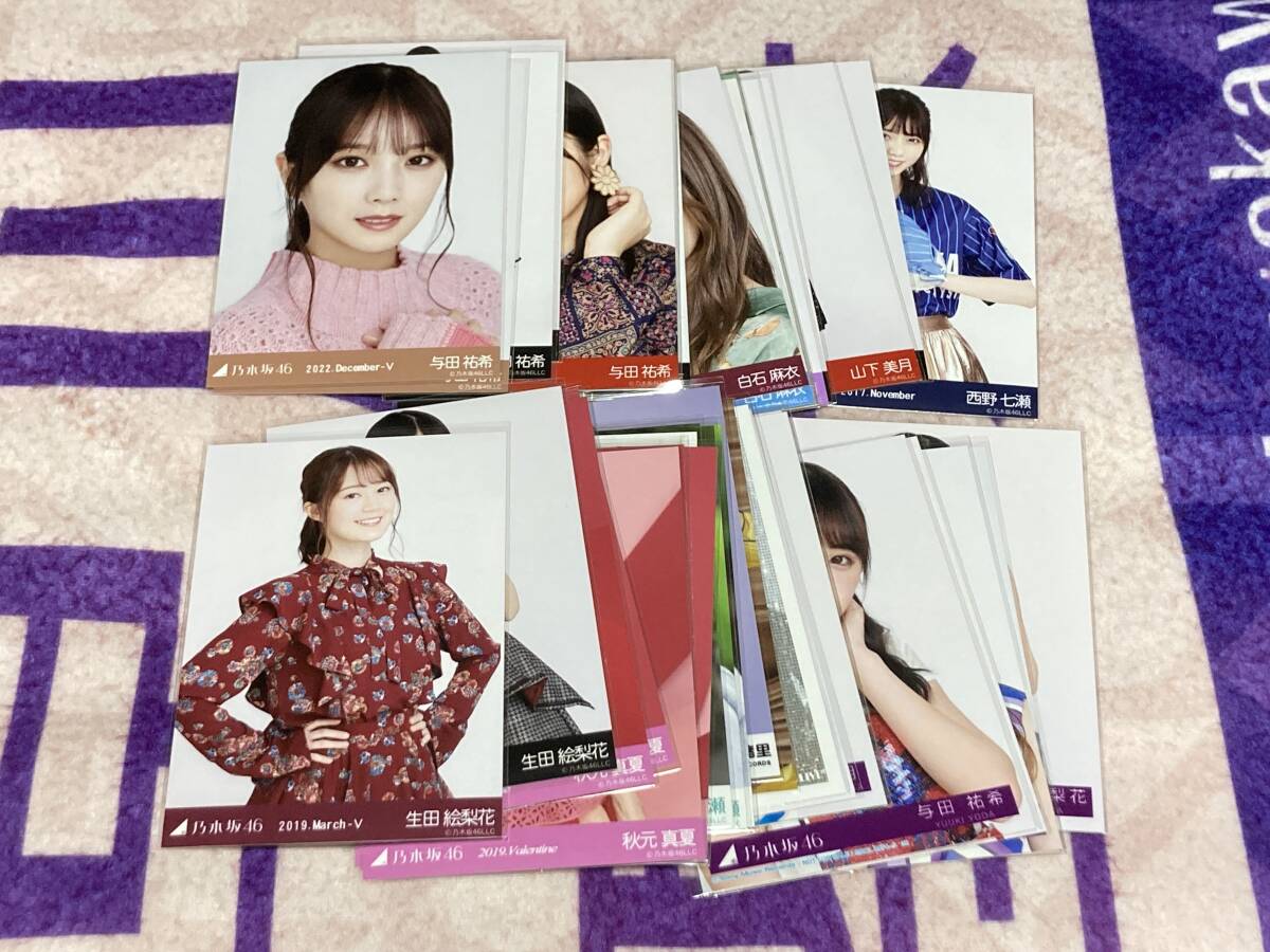 2025年最新】Yahoo!オークション -山下美月(乃木坂46)の中古品 2025年最新】Yahoo!オークション -山下美月(乃木坂46)の中古品