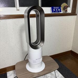 【2022年製】dyson AM09 HOT&COOL 相互リモコン付