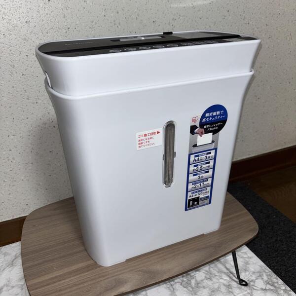 【2023年製】アイリスオーヤマ 細密シュレッダー P3GM-W
