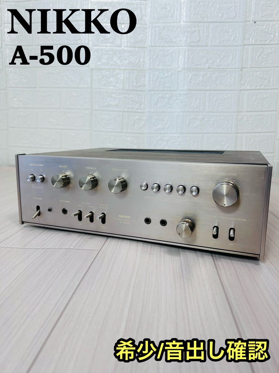 2025年最新】Yahoo!オークション -nikko アンプの中古品・新品 2025年最新】Yahoo!オークション -nikko アンプの中古品・新品