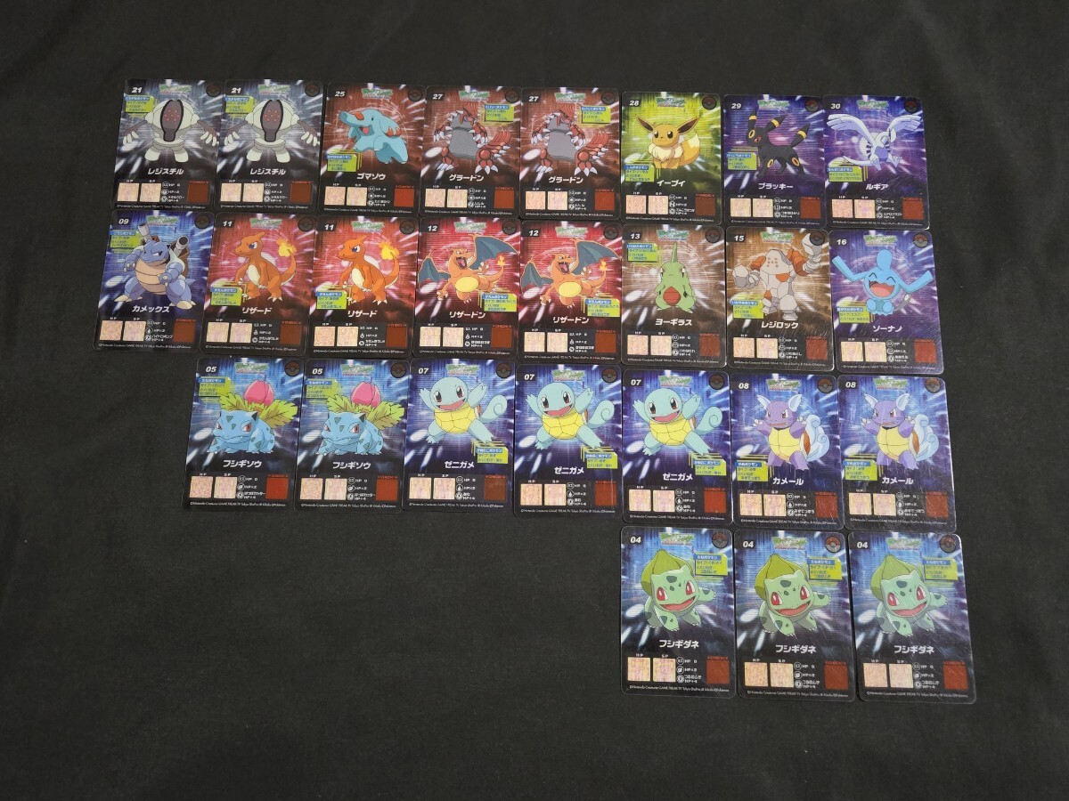 Yahoo!オークション -「ポケットモンスター アドバンス Yahoo!オークション -「ポケットモンスター アドバンス