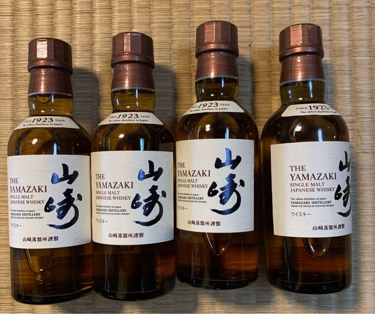 Yahoo!オークション -「山崎 180ml」の落札相場・落札価格 Yahoo!オークション -「山崎 180ml」の落札相場・落札価格