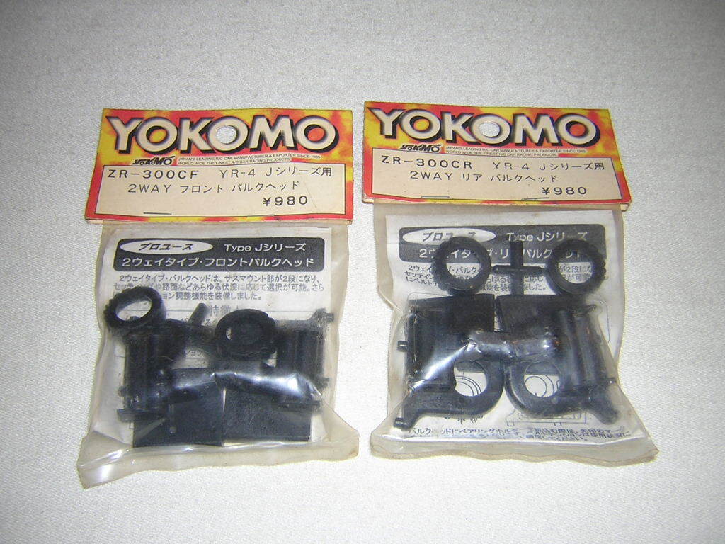 2025年最新】Yahoo!オークション -yokomo yrの中古品・新品・未 2025年最新】Yahoo!オークション -yokomo yrの中古品・新品・未