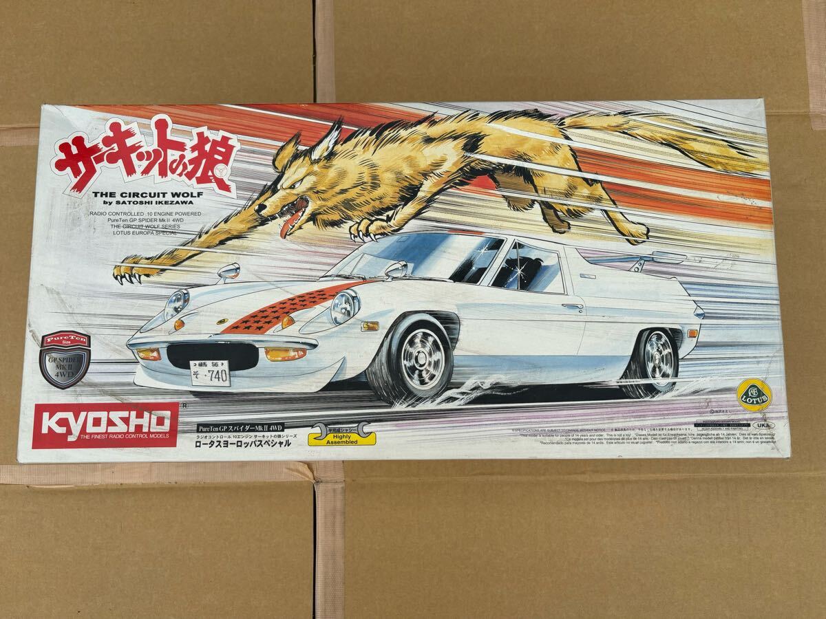 2025年最新】Yahoo!オークション -京商エンジンカーの中古品 2025年最新】Yahoo!オークション -京商エンジンカーの中古品