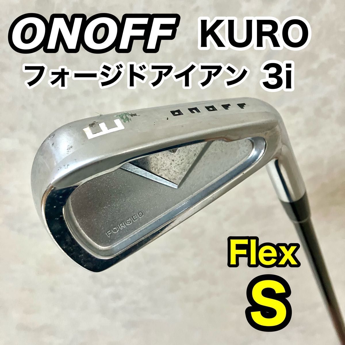 2025年最新】オノフ アイアン kuroのゴルフクラブ商品一覧 2025年最新】オノフ アイアン kuroのゴルフクラブ商品一覧