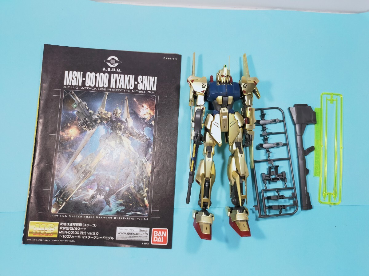 2025年最新】Yahoo!オークション -mg 百式 ver2.0の中古品・新品 2025年最新】Yahoo!オークション -mg 百式 ver2.0の中古品・新品