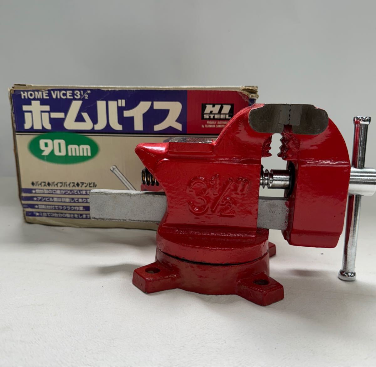 Yahoo!オークション -「ホームバイス90mm」の落札相場・落札価格 Yahoo!オークション -「ホームバイス90mm」の落札相場・落札価格
