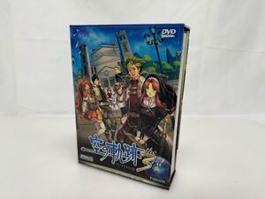 英雄伝説 空の軌跡 the3rd 限定特典版 DVD-BOX Falcom