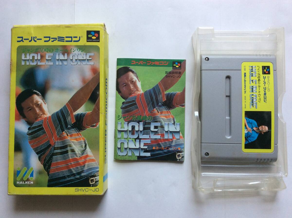 SFCソフト「ジャンボ尾崎のホールインワン」中古動作品の出品です。 SFC ジャンボ尾崎のホールインワン ソフト スーパーファミコン