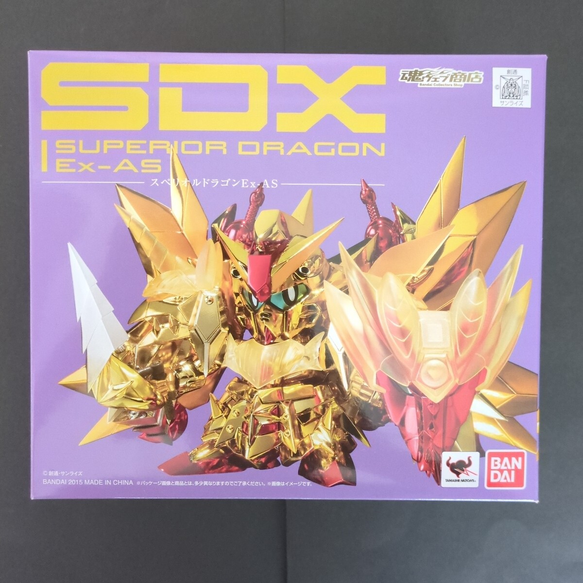 2025年最新】Yahoo!オークション -sdx ガンダムの中古品・新品 2025年最新】Yahoo!オークション -sdx ガンダムの中古品・新品