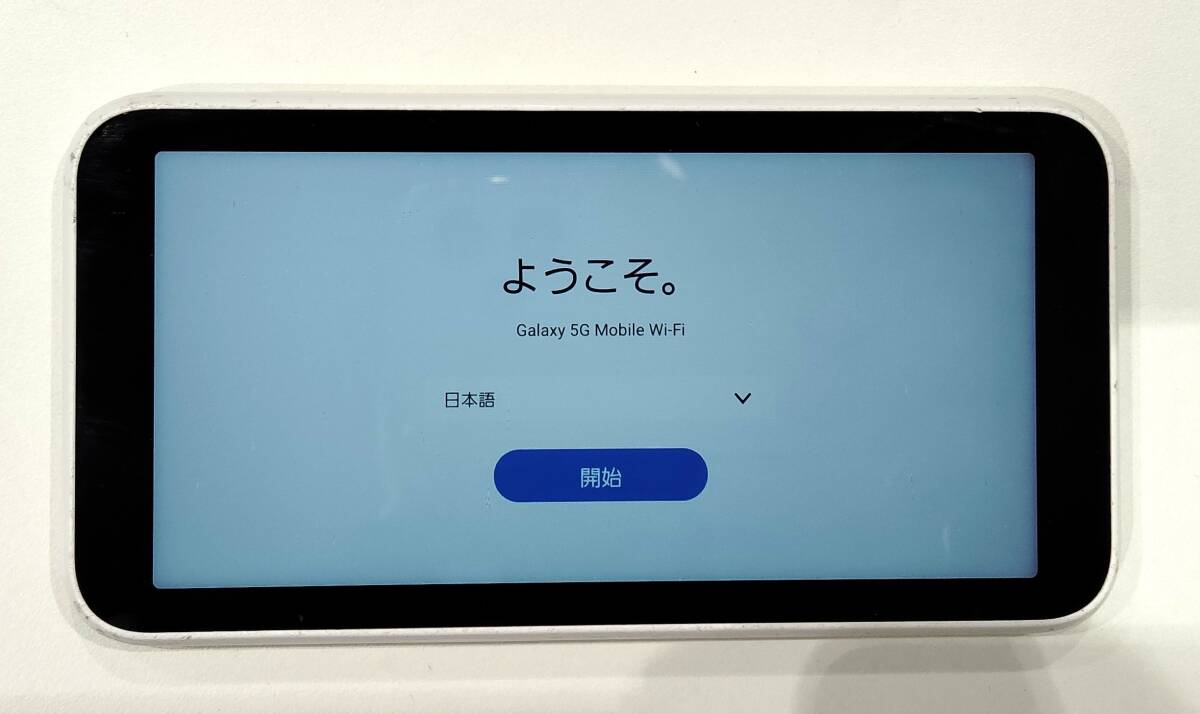 2025年最新】Yahoo!オークション -galaxy 5g mobile wi-fi scr01 2025年最新】Yahoo!オークション -galaxy 5g mobile wi-fi scr01