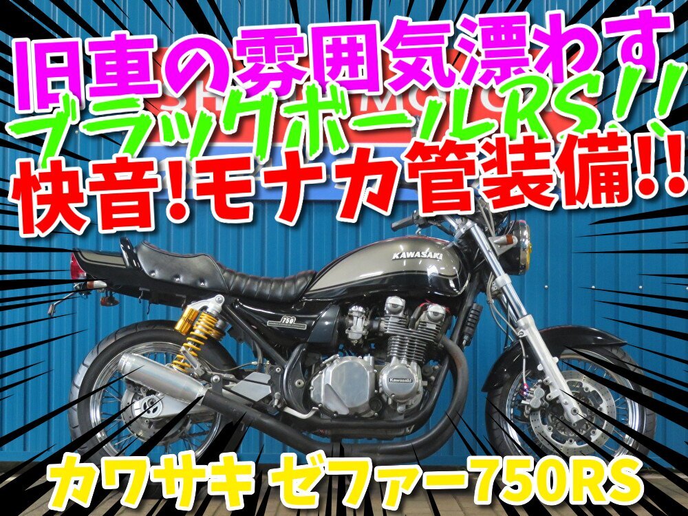 2025年最新】Yahoo!オークション -kh250 シート(カワサキ)の中古 2025年最新】Yahoo!オークション -kh250 シート(カワサキ)の中古