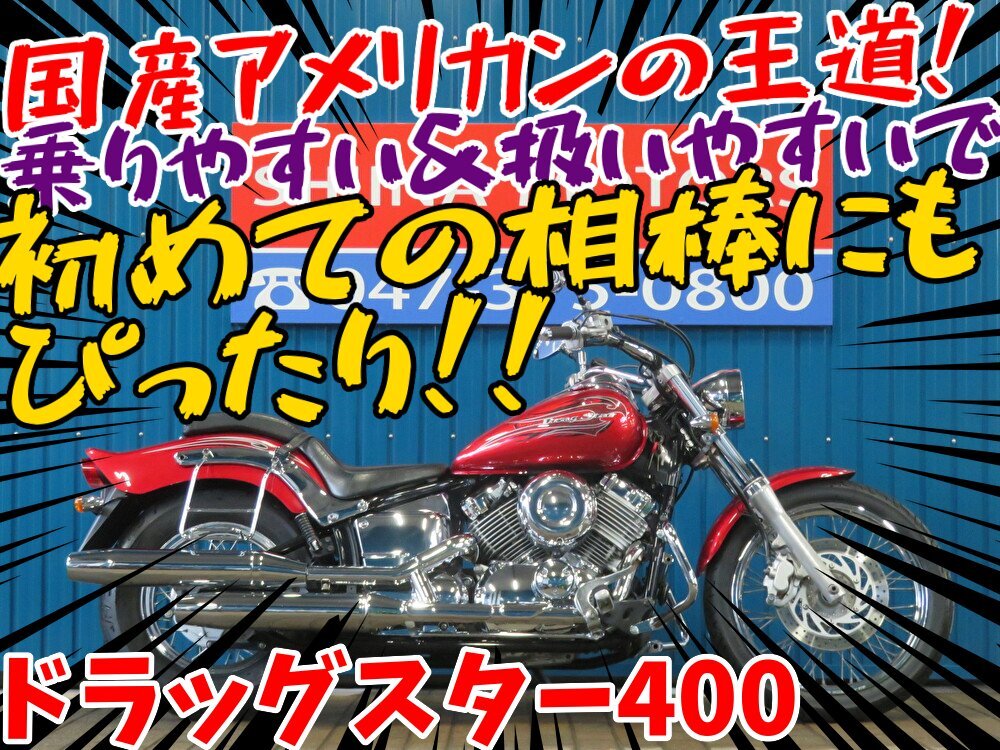 2025年最新】Yahoo!オークション -xj400 ホイール(ヤマハ)の中古 2025年最新】Yahoo!オークション -xj400 ホイール(ヤマハ)の中古
