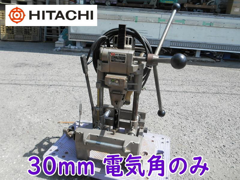 2025年最新】Yahoo!オークション -角のみ 日立の中古品・新品 2025年最新】Yahoo!オークション -角のみ 日立の中古品・新品