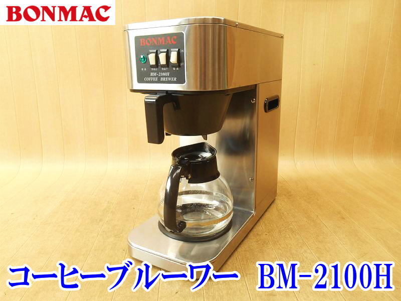 2025年最新】Yahoo!オークション -bm-2100の中古品・新品・未 2025年最新】Yahoo!オークション -bm-2100の中古品・新品・未