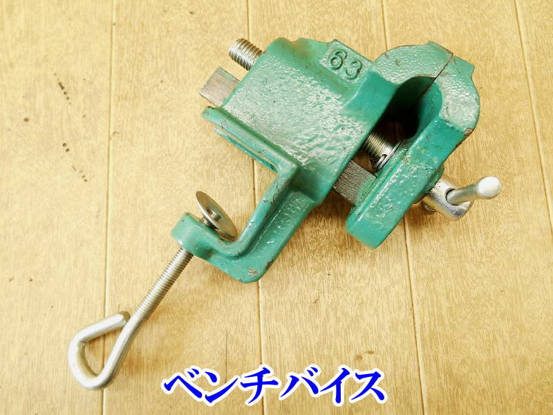 2025年最新】Yahoo!オークション -ベンチバイス万力の中古品