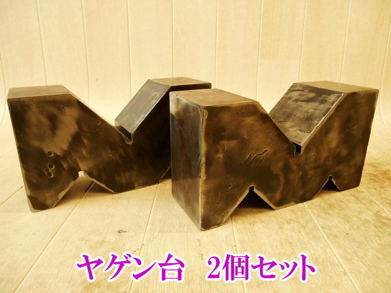 2025年最新】Yahoo!オークション -vブロックの中古品・新品・未 2025年最新】Yahoo!オークション -vブロックの中古品・新品・未