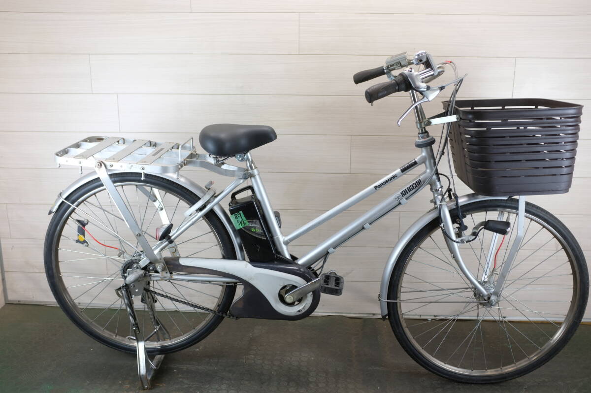2025年最新】Yahoo!オークション -パナソニック 電動自転車 26 2025年最新】Yahoo!オークション -パナソニック 電動自転車 26