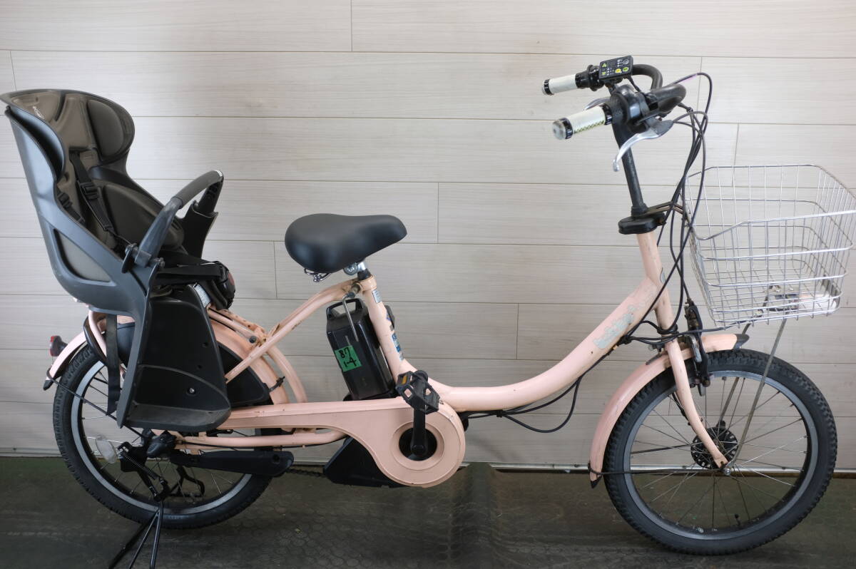 2025年最新】Yahoo!オークション -ブリヂストン 20インチ 自転車 2025年最新】Yahoo!オークション -ブリヂストン 20インチ 自転車