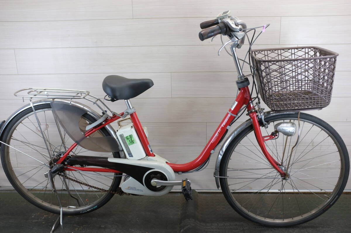 2025年最新】Yahoo!オークション -end)(電動アシスト自転車)の 2025年最新】Yahoo!オークション -end)(電動アシスト自転車)の