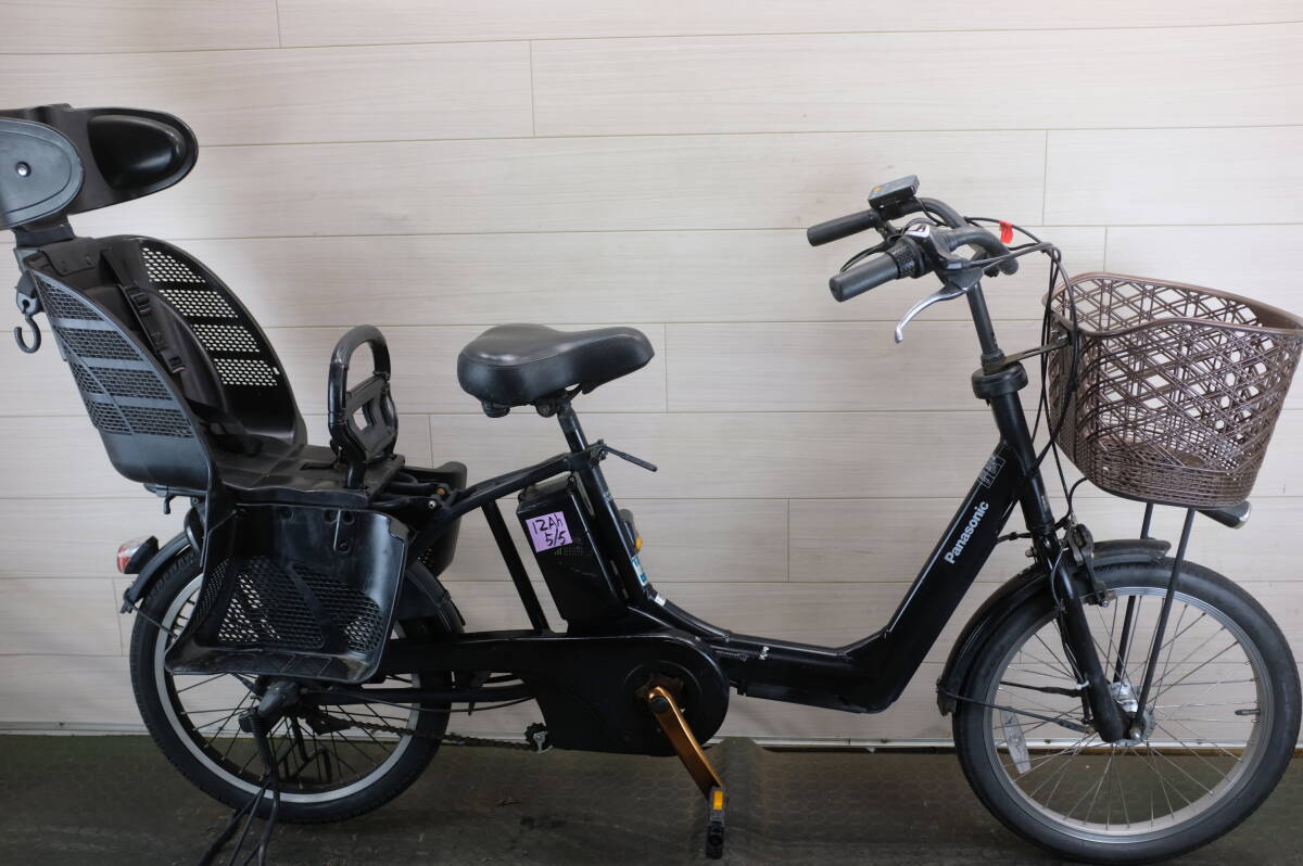 2025年最新】Yahoo!オークション -panasonic 電動自転車 20 2025年最新】Yahoo!オークション -panasonic 電動自転車 20
