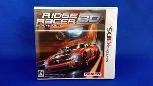3DS ソフト リッジレーサー3D 即決!