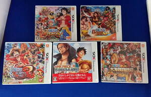 3DS ワンピース 超グランドバトル!X アンリミテッドクルーズSP アンリミテッドワールドR ロマンスドーン 大海賊闘技場 セット 即決!