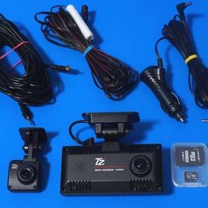 ☆電池新品☆整備品☆新品SDカード64GB☆3カメラ搭載360°☆トヨタ TZ-DR301☆セルスターCS-361FHT CD-30同等品☆美品☆日本製☆CellSTAR☆