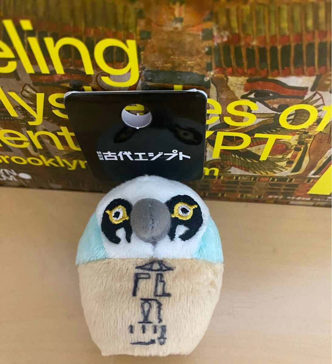 2025年最新】Yahoo!オークション -古代エジプト(雑貨)の中古品