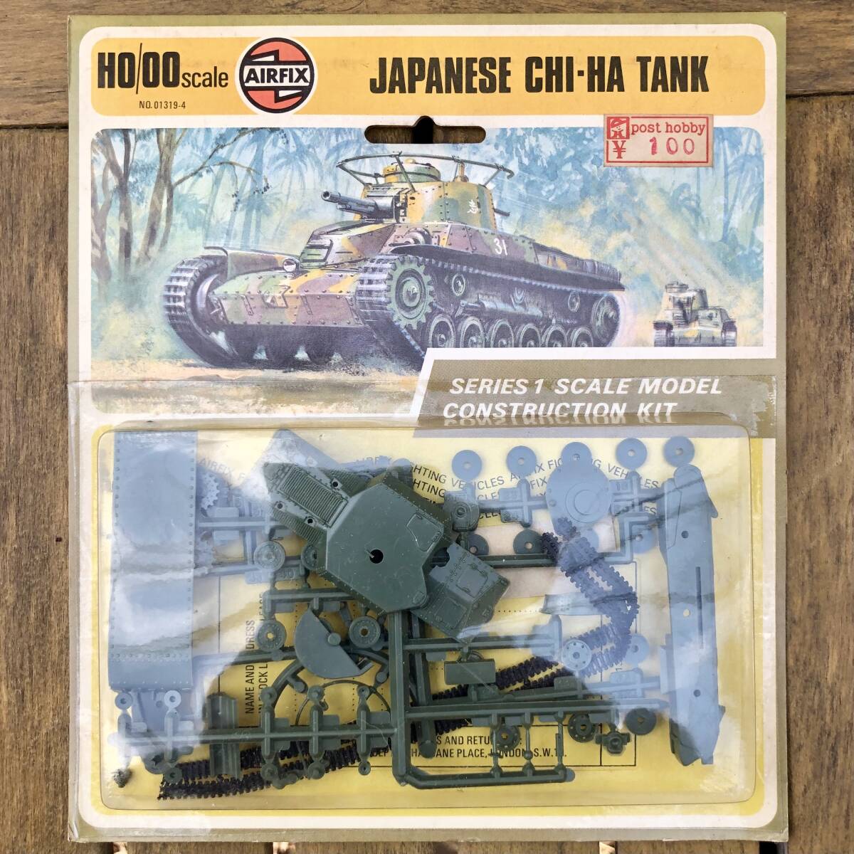 Yahoo!オークション -「(エアフィックス)1」(戦車、軍用車両 Yahoo!オークション -「(エアフィックス)1」(戦車、軍用車両