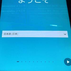中古エイスース タブレット 7インチ ZenPad (ブラック)Wi-Fiモデル