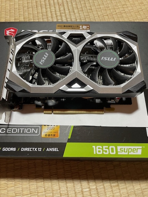 2025年最新】GeForce GTX 1650のビデオカードの最新商品を探す 2025年最新】GeForce GTX 1650のビデオカードの最新商品を探す