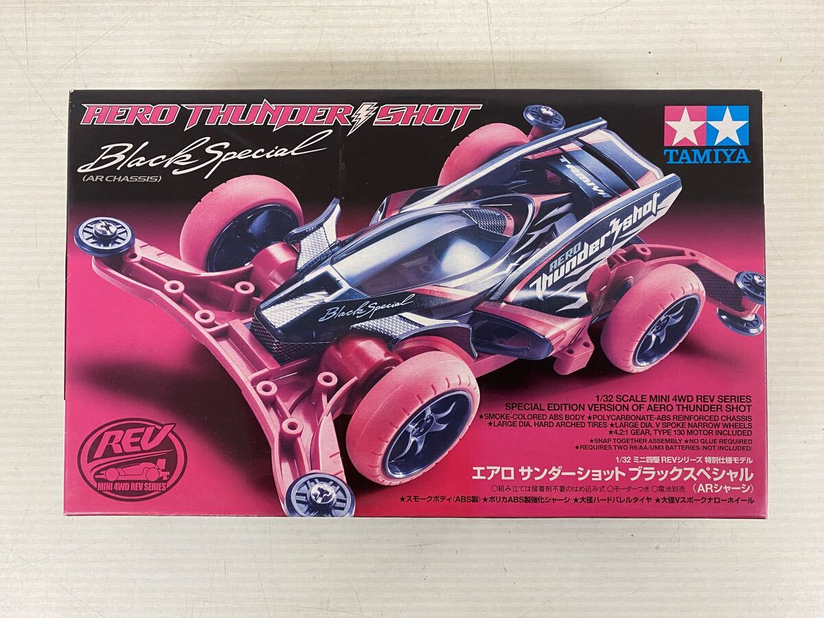 Yahoo!オークション -「ミニ四駆 サンダーショット ブラック Yahoo!オークション -「ミニ四駆 サンダーショット ブラック
