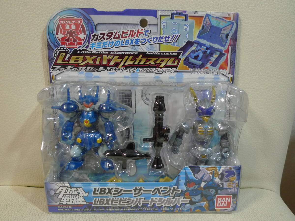 バラ売り用 ダンボール戦機 LBXバトルカスタム 未開封 未使用品 2025年最新】Yahoo!オークション -ダンボール戦機lbxバトル