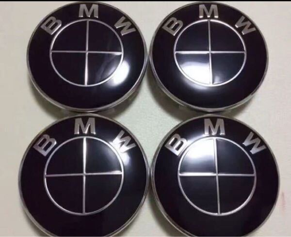 BMW センターキャップ68mm ブラック