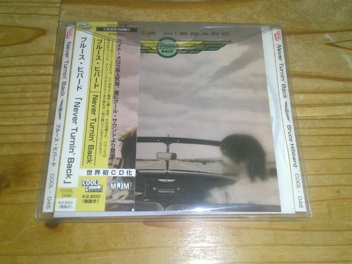 Yahoo!オークション -「aor ccm」(ロック、ポップス（洋楽