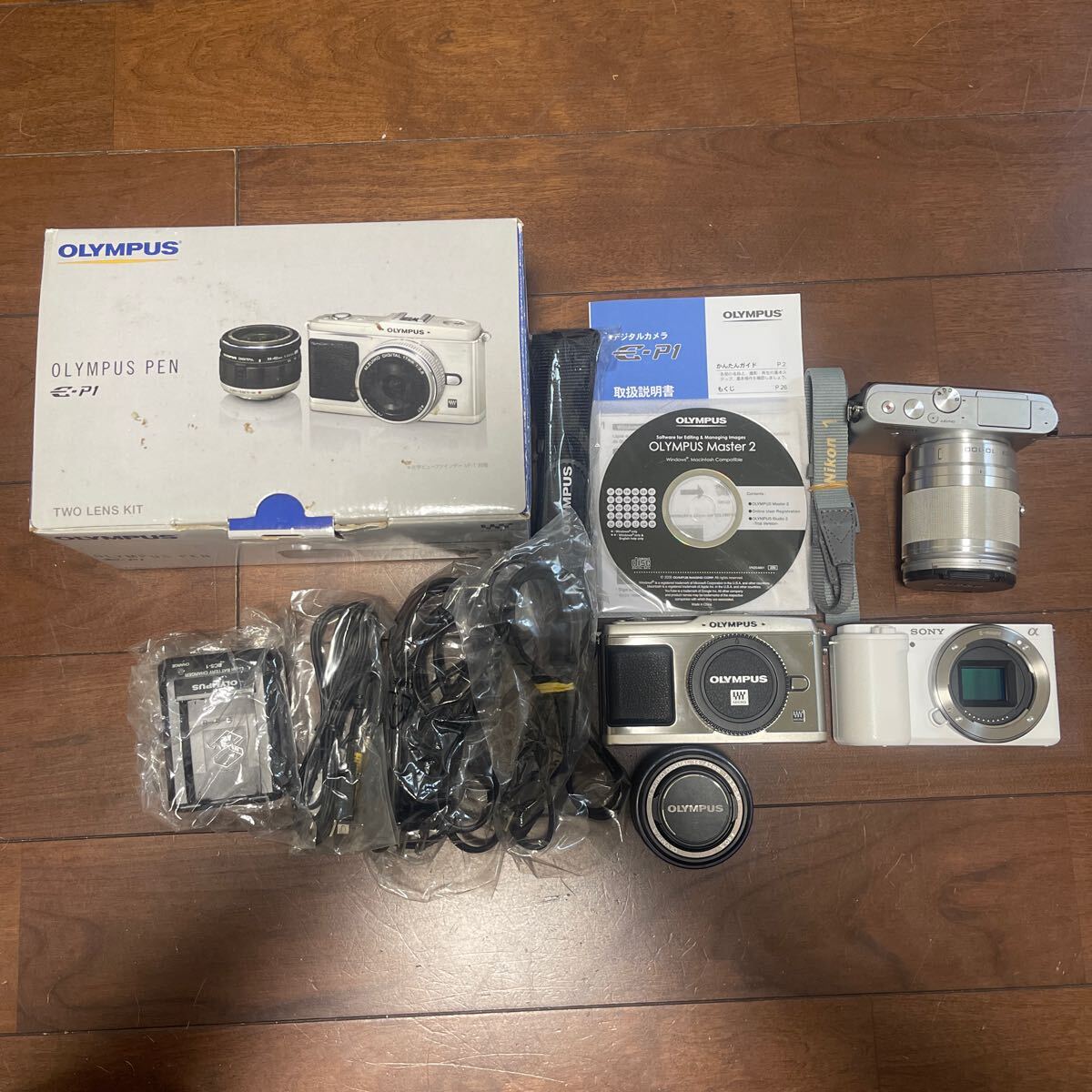 2025年最新】Yahoo!オークション -e-p1の中古品・新品・未使用品一覧 2025年最新】Yahoo!オークション -e-p1の中古品・新品・未使用品一覧