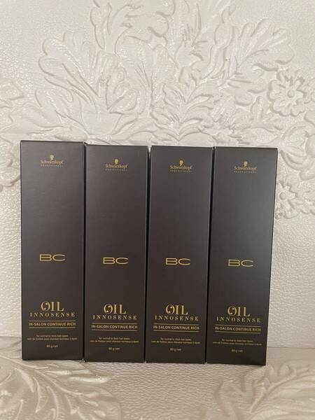 ★4本★ BCオイル イノセンス インサロンコンティニュー リッチ 80g
