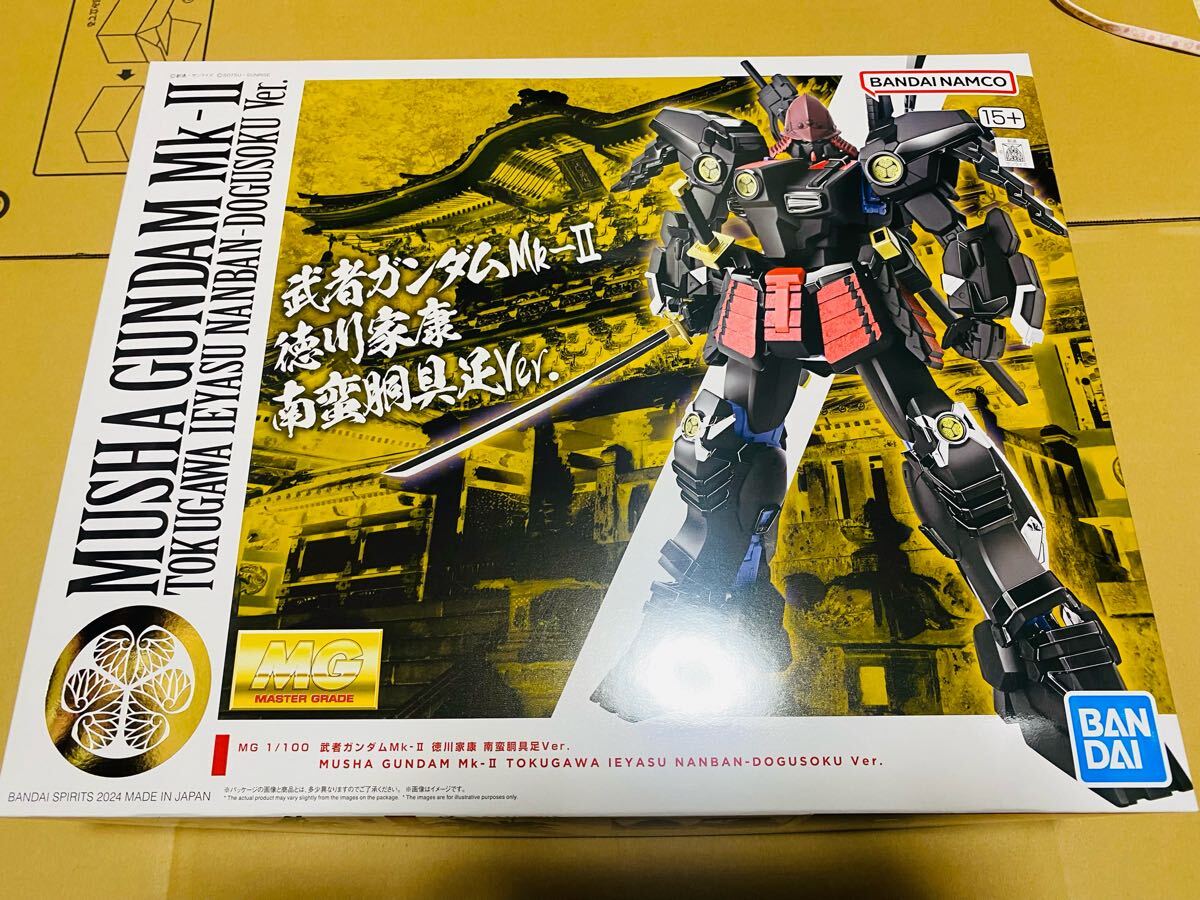Yahoo!オークション -「mg 武者ガンダム 徳川家康」の落札相場 Yahoo!オークション -「mg 武者ガンダム 徳川家康」の落札相場