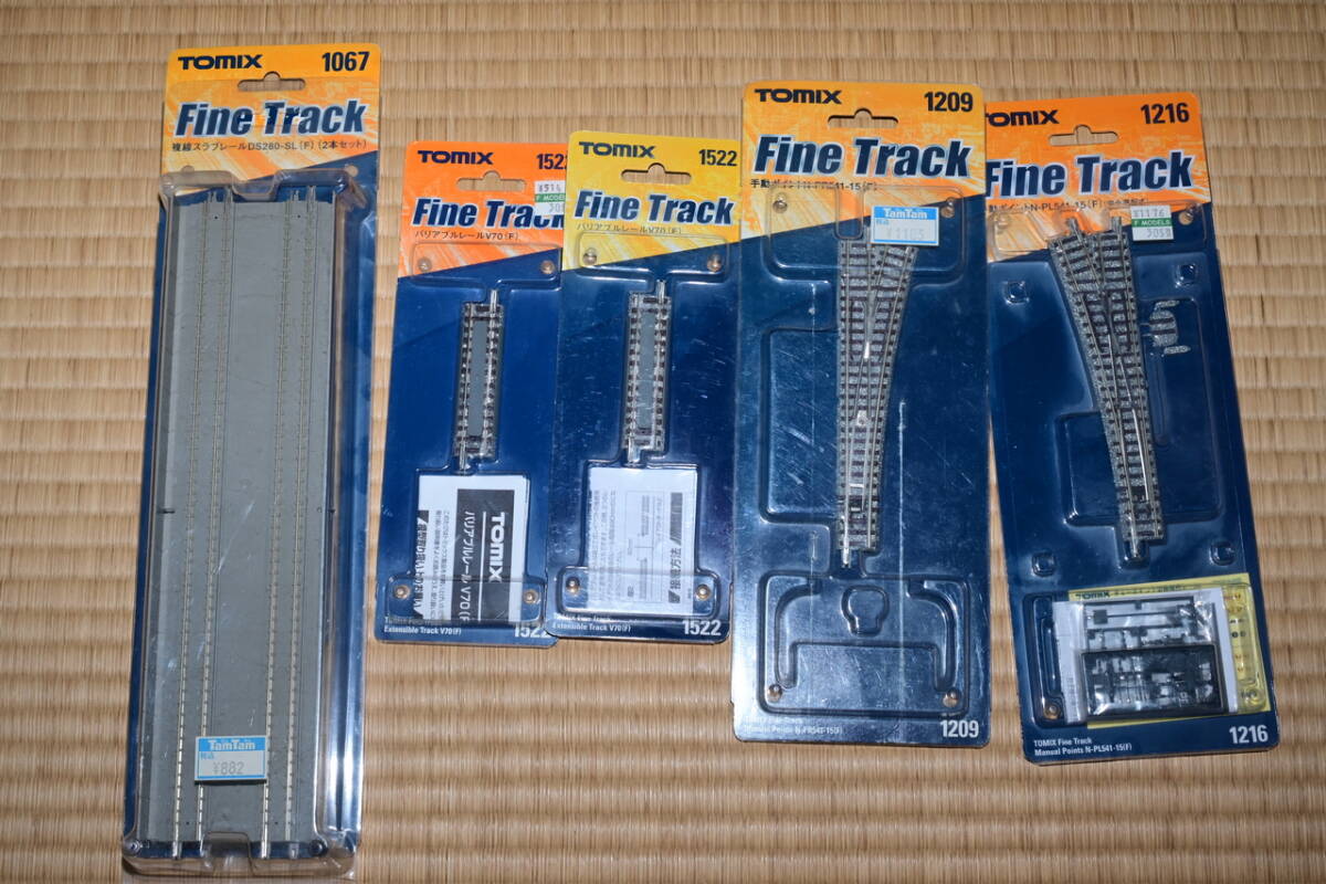 Yahoo!オークション -「トミックス レールセット」(鉄道模型) の Yahoo!オークション -「トミックス レールセット」(鉄道模型) の