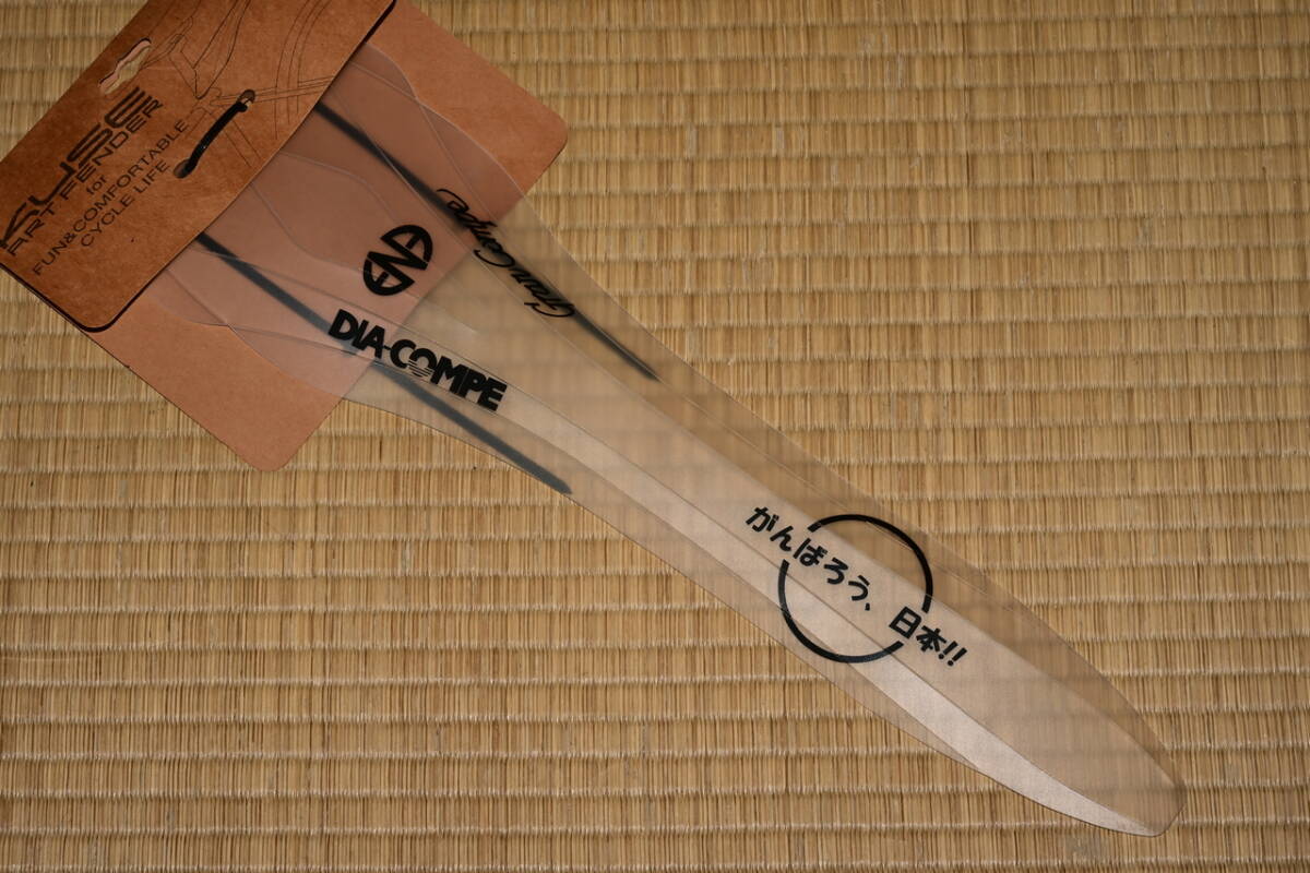2025年最新】Yahoo!オークション -グラン コンペの中古品・新品 2025年最新】Yahoo!オークション -グラン コンペの中古品・新品