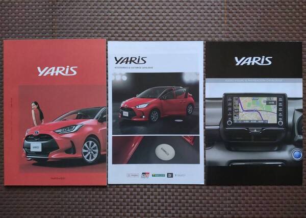 ■TOYOTA トヨタ YARIS ヤリス 2023 前期型 MC前 豪華カタログ■